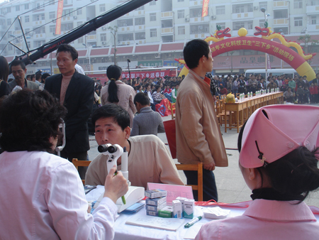 參加2008廈門市“三下鄉(xiāng)”活動