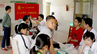 廈門眼科中心黨團(tuán)建設(shè)  活動照片2