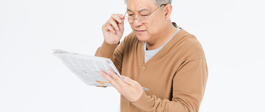 老花容易與哪些疾病混淆？