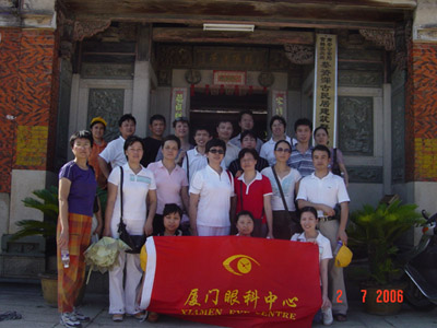 黨員走進古民居