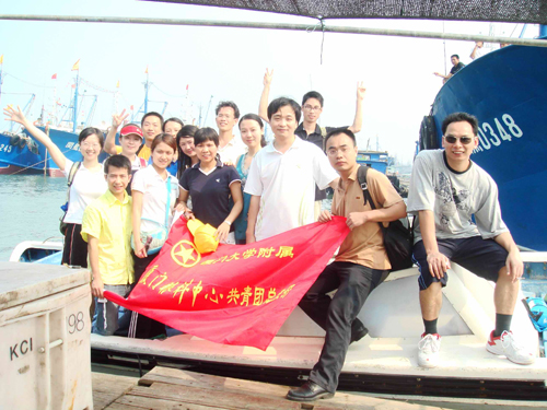 團員參觀海上漁排