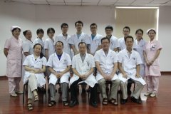 <strong><font color='#990000'>熱烈祝賀我院眼底病??祈樌ㄟ^廈門</font></strong>