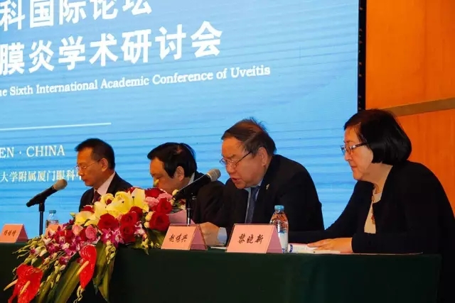 廈門(mén)大學(xué)附屬?gòu)B門(mén)眼科中心20周年慶，中外1600多眼科專(zhuān)家云集